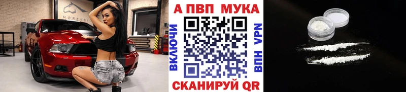 ГАШИШ Котово