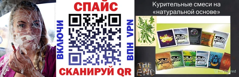 БУТИРАТ 1.4BDO  Котово 