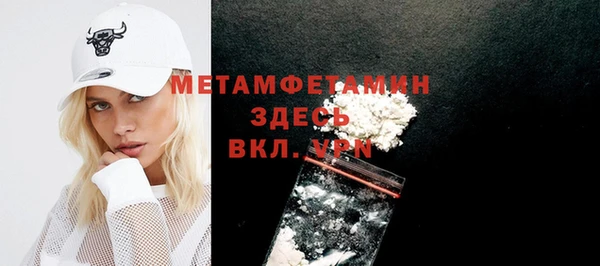 Альфа ПВП Белоозёрский