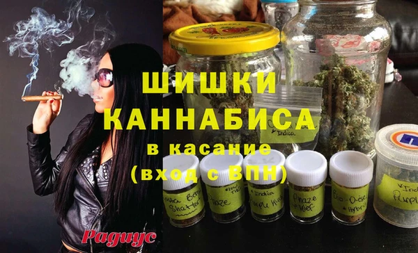 Альфа ПВП Белоозёрский