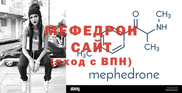 Альфа ПВП Белоозёрский