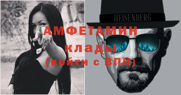 Альфа ПВП Белоозёрский