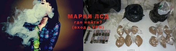 Альфа ПВП Белоозёрский