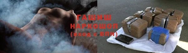 Альфа ПВП Белоозёрский