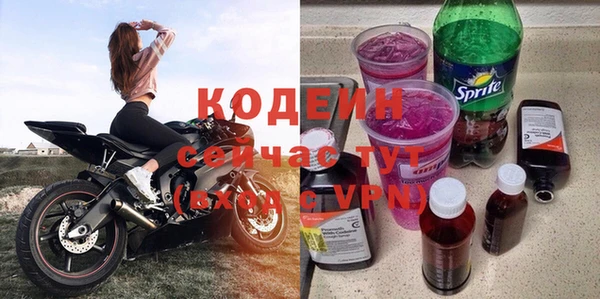 Альфа ПВП Белоозёрский