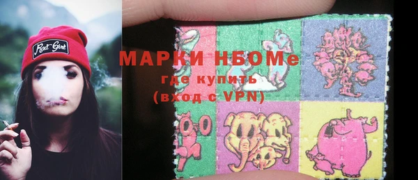 Альфа ПВП Белоозёрский