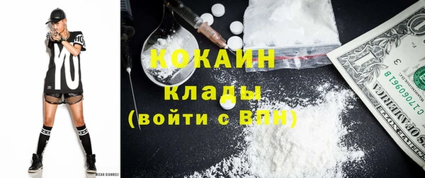Альфа ПВП Белоозёрский