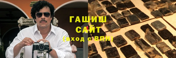 Альфа ПВП Белоозёрский