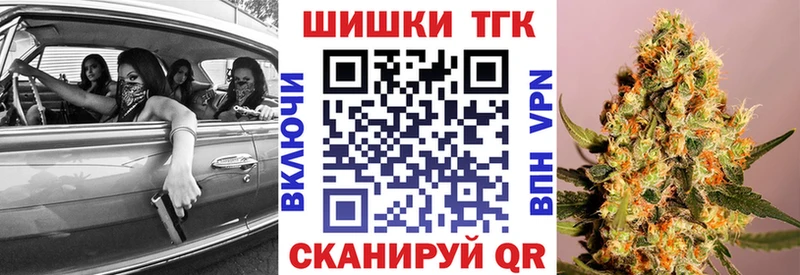Шишки марихуана ГИДРОПОН  дарк нет как зайти  Котово  kraken ONION 